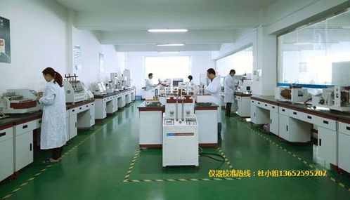西安第三方校準機構技術服務指南 專業、下廠、高效
