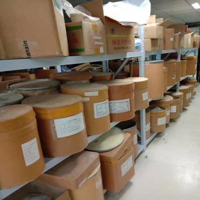 福旺嘉生物 優質面制品防腐劑與食品添加劑，批發價格優惠支持拿樣