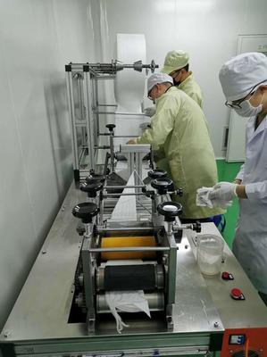 高效低阻！艾斯尼勒KN95民用防護口罩上市，融合生物科技新突破