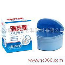 其他生物制品 生物科技領域的多樣化應用與前景