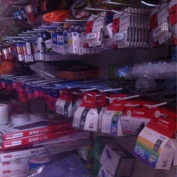 溫州多樂(lè)文體用品（鎮(zhèn)前路店） 一站式文具購(gòu)物天堂