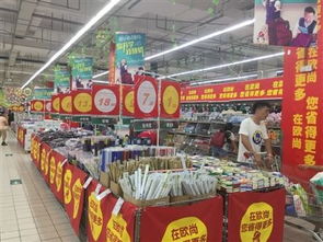 南通海門(mén)商家巧打“開(kāi)學(xué)經(jīng)濟(jì)”牌，文具促銷點(diǎn)燃開(kāi)學(xué)季消費(fèi)熱潮