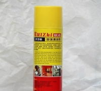 一站式采購(gòu)，品質(zhì)無(wú)憂 專業(yè)批發(fā)與零售汽車洗車泡沫蠟水、洗車用品及文具用品